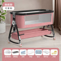 Aluminum alloy-flagship edition-cute pink