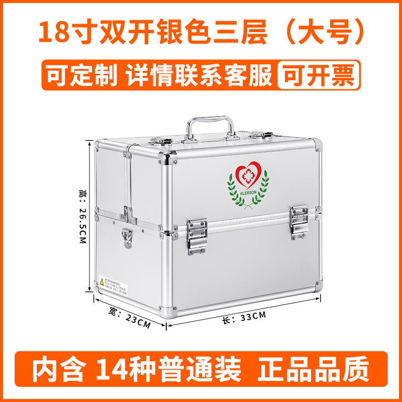 Aluminum alloy medicine box portable household large-capacity enterprise emergency first aid medicine box one piece delivery storage medical box