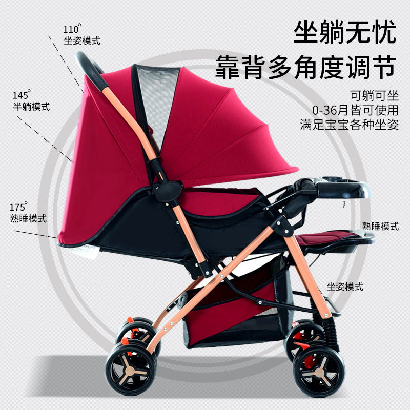 Lightweight, reclining, and foldable umbrella stroller - perfect for babies and toddlers (0-3 years) - your go-to baby carrier for easy outings!