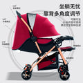 Lightweight, reclining, and foldable umbrella stroller - perfect for babies and toddlers (0-3 years) - your go-to baby carrier for easy outings!