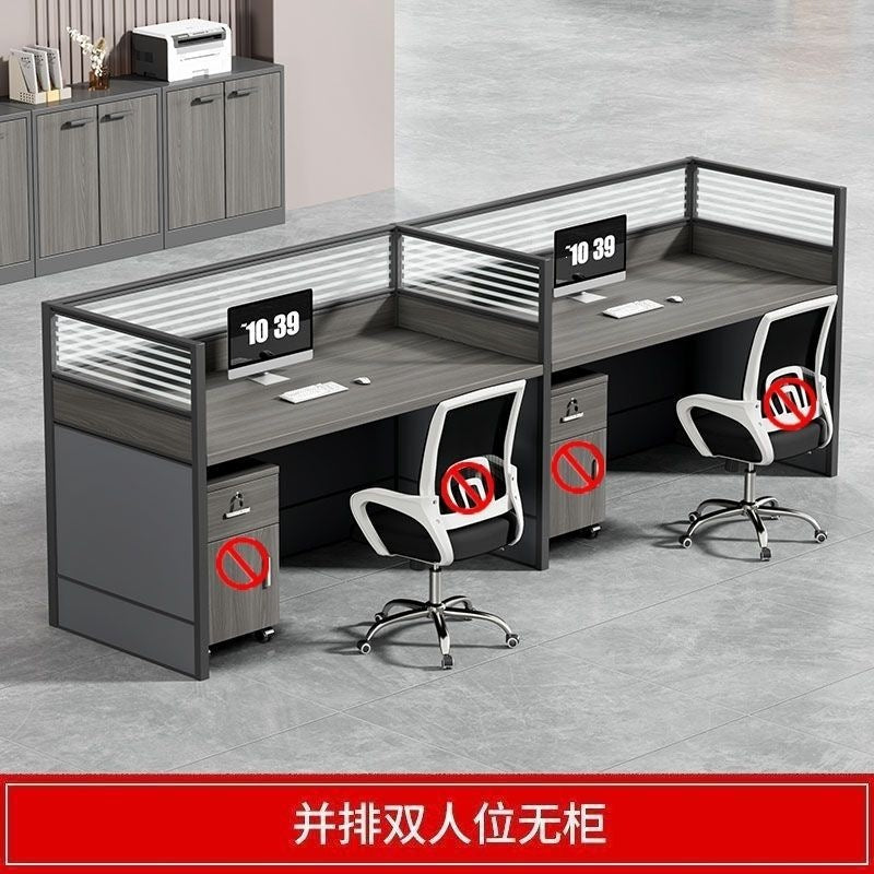 Computer desk staff slot office modern casual four, six, eighty-person slot combination screen booth desk slot