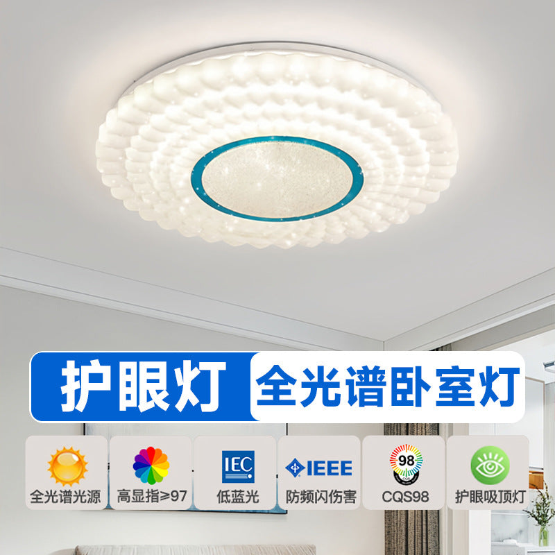 Bedroom light modern simplicity 2025 new ceiling light cream wind Internet celebrity romantic starry sky master bedroom lighting