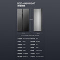 Frequency conversion first level 646l [double door]