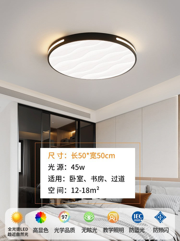 2025 new full spectrum led eye protection living room hall main light Zhongshan home improvement lighting bedroom ceiling light