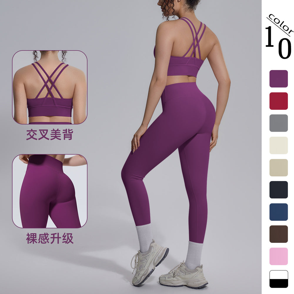 double-sided nylon pure color cross-back tight nude sportswear suit running fitness yoga suit suit