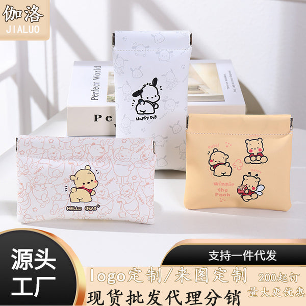 Lipstick storage bag, portable charging cable, makeup products, air cushion, aunt towel, universal storage, small bag, and shrapnel are automatically closed.