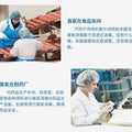 Ozone wall-mounted disinfection machine mahjong parlor breeding farm air purification formaldehyde removal sterilization wall-mounted ozone disinfection machine