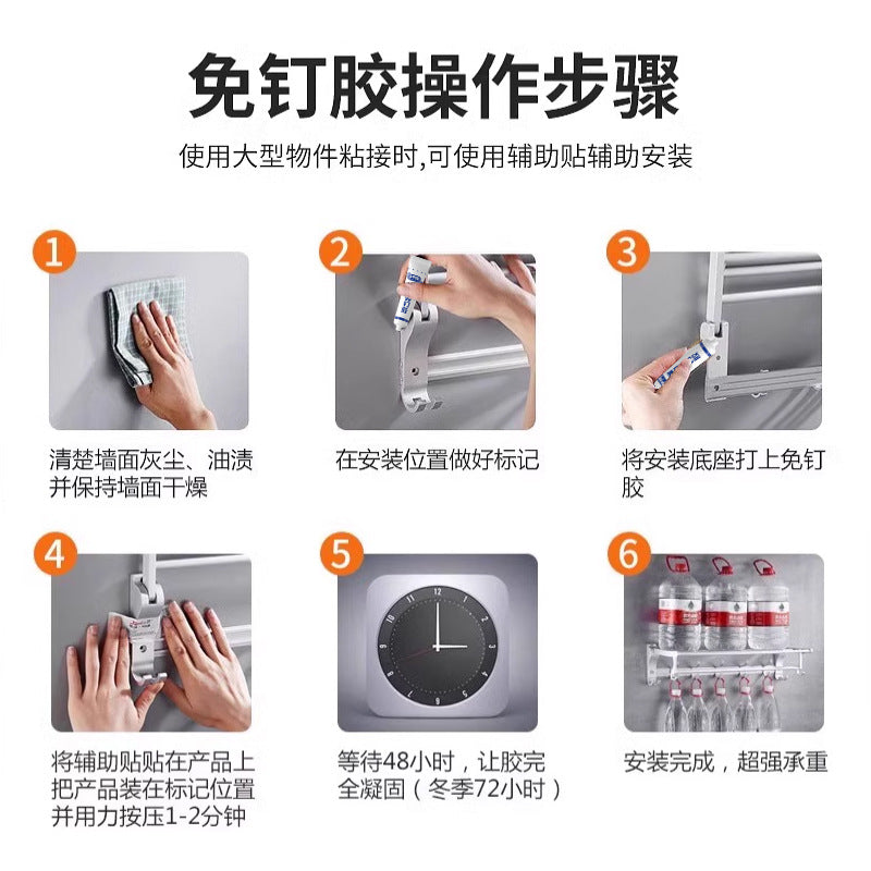 0 formaldehyde strong nail-free glue high bonding auxiliary paste wholesale rock slab marble metal glass glue transparent strength