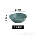 8.2inch - green
