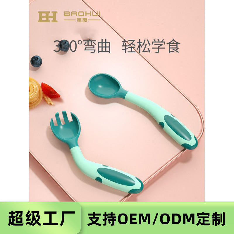 Bao hui baby training spoon and fork set - angled spoon and fork set for weaning and feeding - customizable oem
