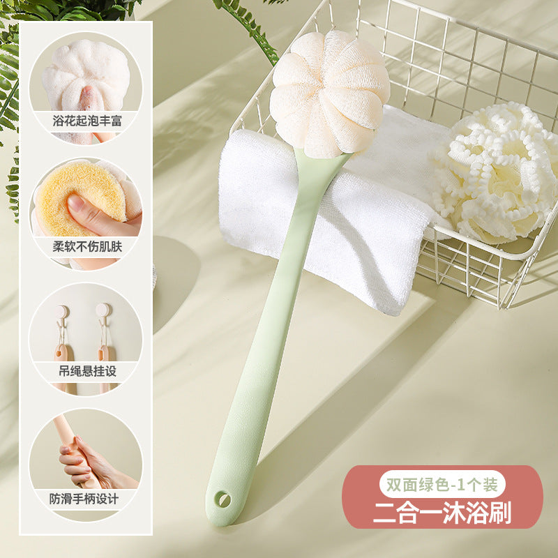 Back rub long handle brush bath brush nylon bristles soft bristles double-sided bath brush rub mud and remove dust bath brush back handy gadget