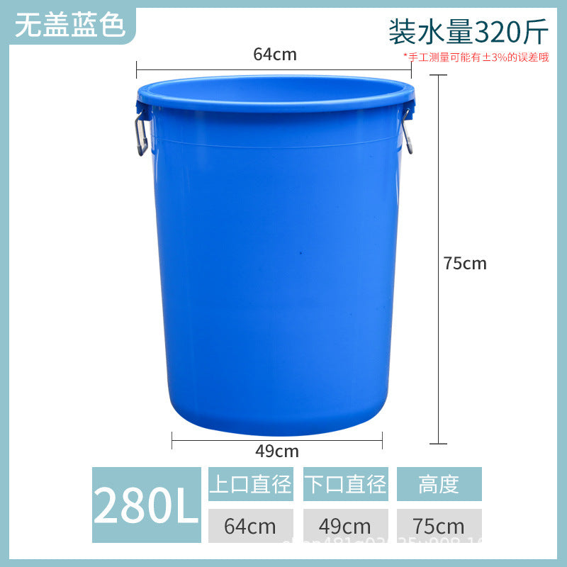 Plastic bucket round bucket large capacity thickened with lid household water storage sanitation outdoor large trash can round commercial