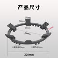 Gas stove rack support gas stove bracket neutral small pot milk pot non-slip stove rack kitchen gas stove pot rack