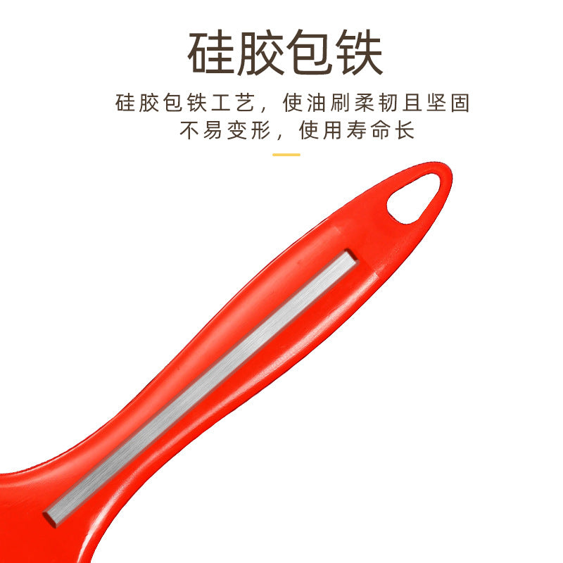 Silicone large brush lint-free baking oil brush outdoor camping style barbecue brush pancake seasoning food grade wide surface brush