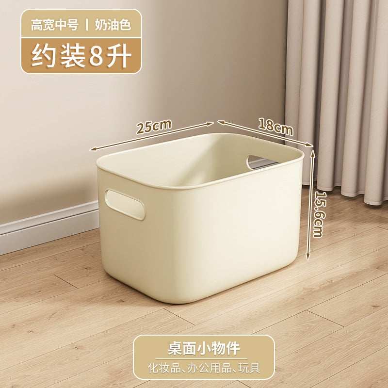 Cream Wind Storage Box Desktop Stationery Sundries Basket Toy Snack Organizing Box Portable Plastic Storage Box Wholesale