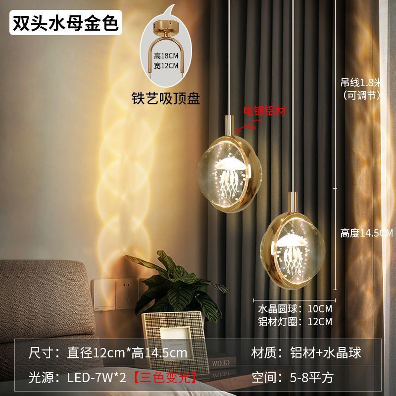 new luxury crystal ball bedside chandelier - trending bedroom, dining room, creative art bar, and cafe lighting