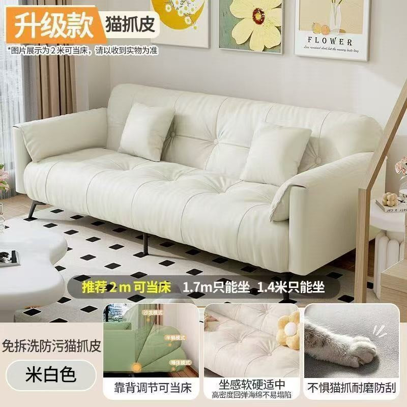 Cream cloud sofa bed all-in-one dual-purpose rental house living room for home cat scratch leather lazy sofa source in stock