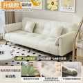 Cream cloud sofa bed all-in-one dual-purpose rental house living room for home cat scratch leather lazy sofa source in stock
