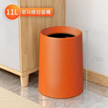 Trash can for homelarge capacity popular ins cream style high-end accessible luxury high-looking casual double-layer paper basket without cover
