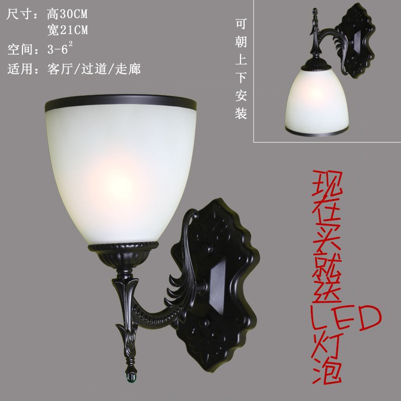 American casual wall lamp single head bedside lamp bedroom lighting living room background wall scandinavian lighting aisle corridor iron art