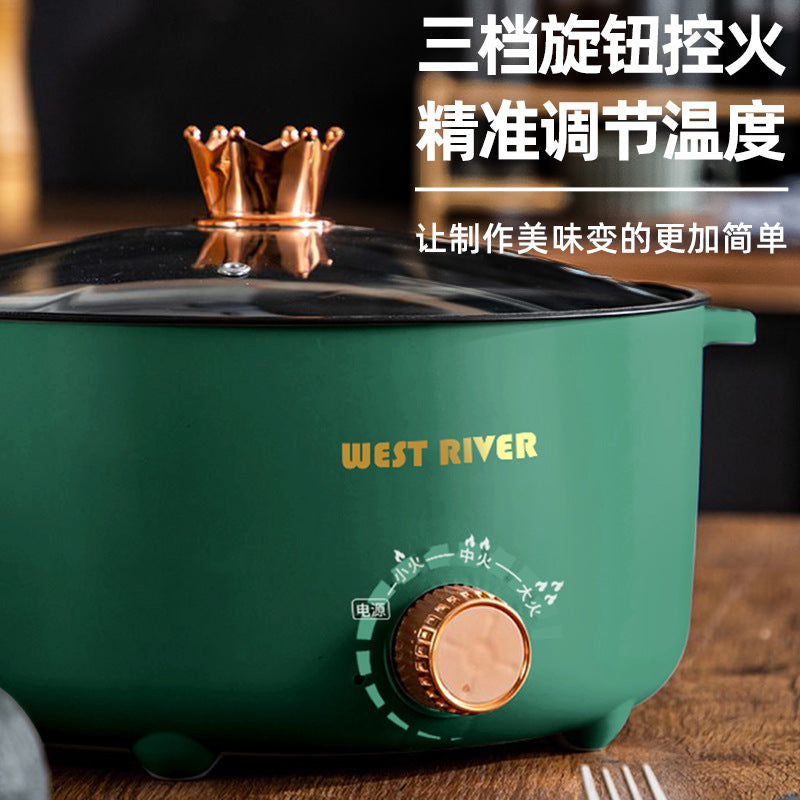 All-in-one electric hot pot, electric wok, multifunctional mini electric cooker, dormitory rice cooker, noodle cooker
