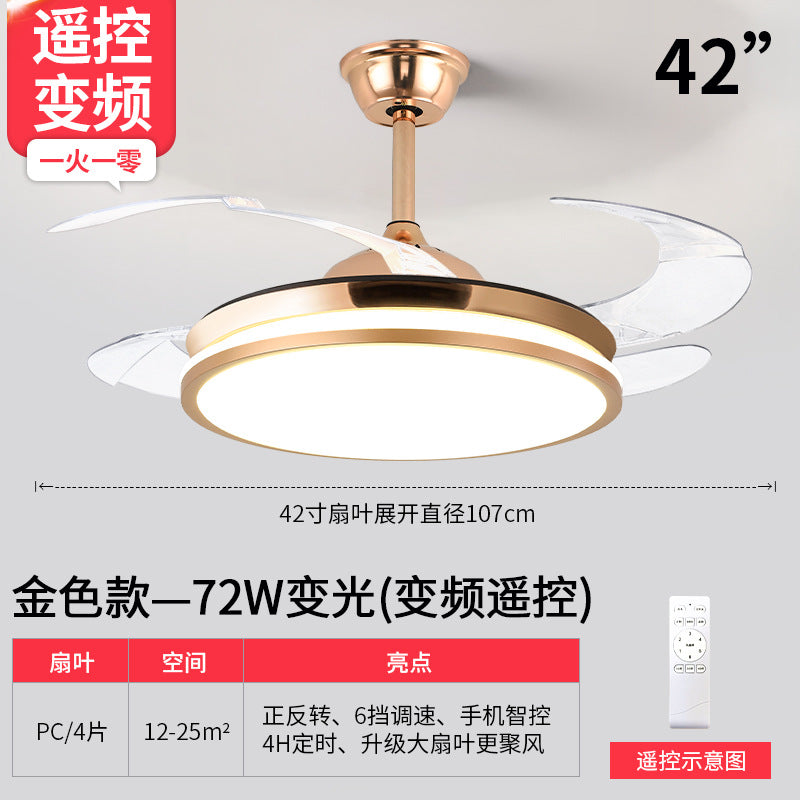 Invisible fan light household lighting modern simple household integrated fan leaf dining room light bedroom chandelier 2024 new
