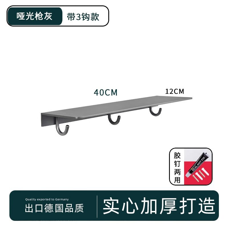 Space aluminum gun gray word baffle no punching toilet rack wall mirror front bathroom shower room storage rack