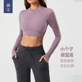 Women's yoga top - compression fit, sleeveless, no padding, long sleeve t-shirt, workout top, crop top for defined abs - daw173