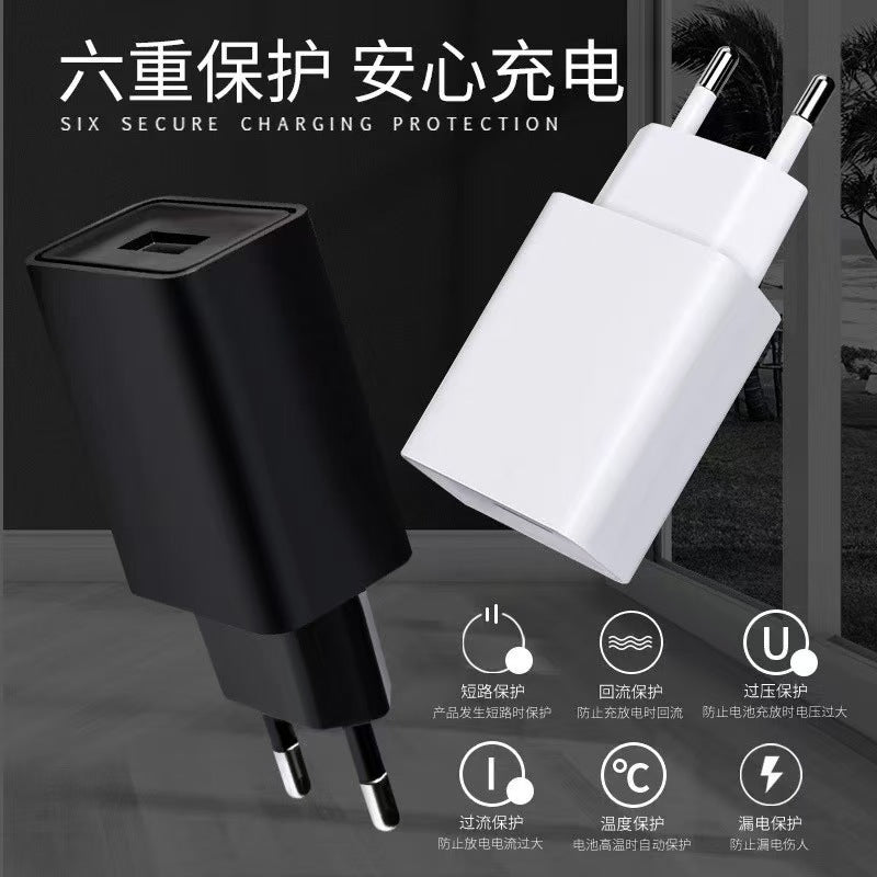 5v 1a charger, european standard, ce certified usb charging adapter, suitable for small appliances, power adapter, rice brand android
