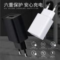 5v 1a charger, european standard, ce certified usb charging adapter, suitable for small appliances, power adapter, rice brand android