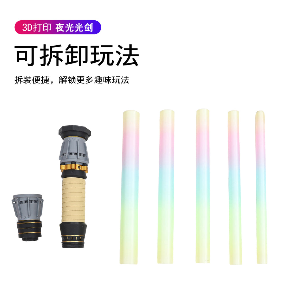 3d printed new cross-border glow-in-the-dark blade model sword - retractable lightsaber - creative stress relief toy for boys and children