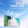 Suitable for huawei 66w charger set: type-c fast charging data cable, fully compatible with 6a supercharge, certified fast charging adapter