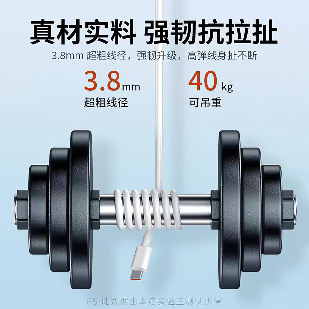 6a super fast charging data cable type-c, compatible with huawei data cables, honor mobile usb flash charging 66w charging cable