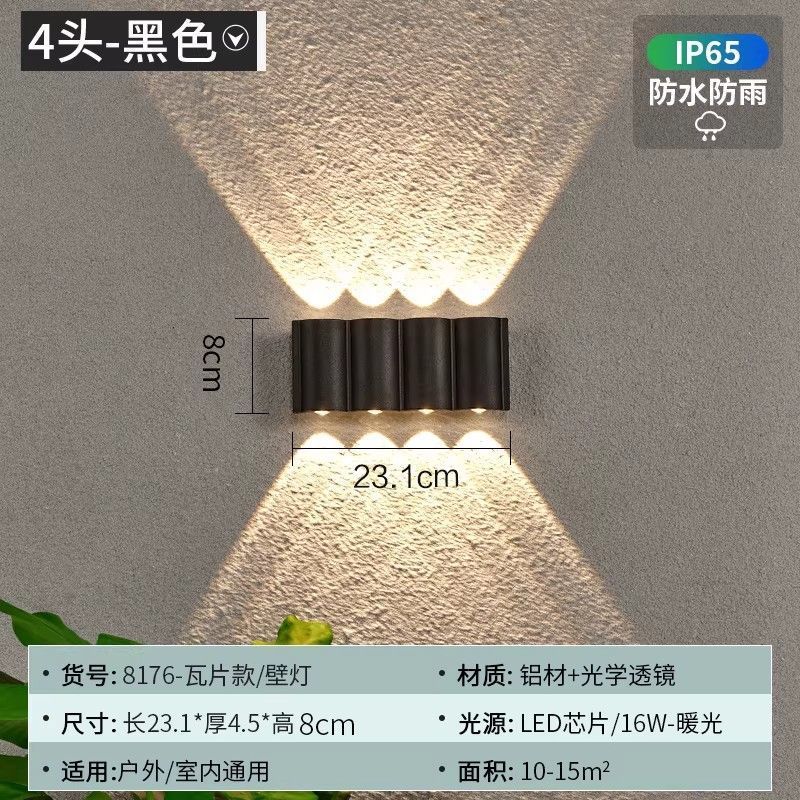 Outdoor waterproof wall lamp - modern minimalist style for bedroom bedside, hallway, outdoor villa courtyard - waterproof, hardwired wall sconce