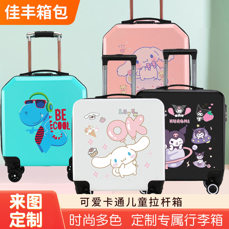 Cross-border 18-inch children's suitcase, student trolley case can be customized LOGO pattern cartoon gift box manufacturer wholesale