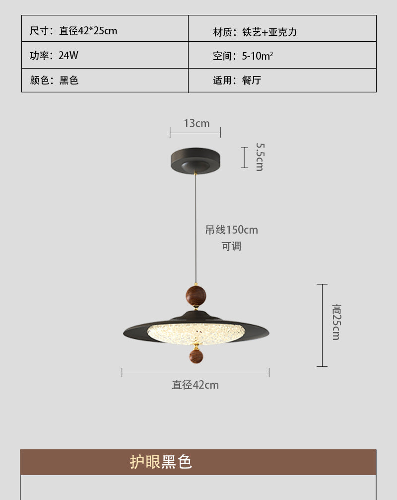 French antique restaurant chandelier retro walnut color dining table bar light creative personality art bedroom lighting