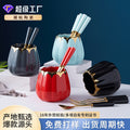 Nordic fruit fork spoon mooncake knife and fork creative household stainless steel fruit pick coffee spoon ceramic storage jar suit