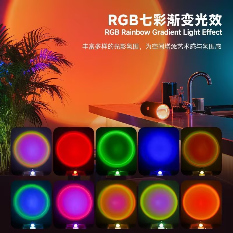 Colorful gradient light atmosphere night light smart human body sensor rechargeable magnetic rgb colorful ins style wall light