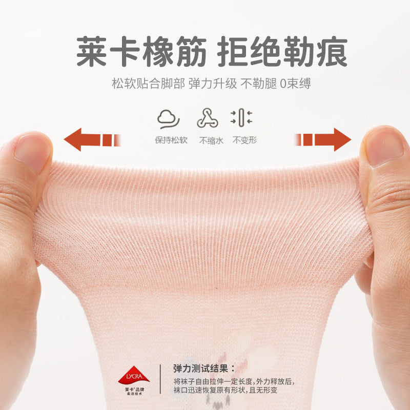 Babylon three-pair high-tube combed cotton breathable baby long socks cartoon boneless loose-top over-the-knee socks category a