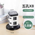 Smart vertical tower usb socket strip multifunctional multi-outlet office home computer power strip charger
