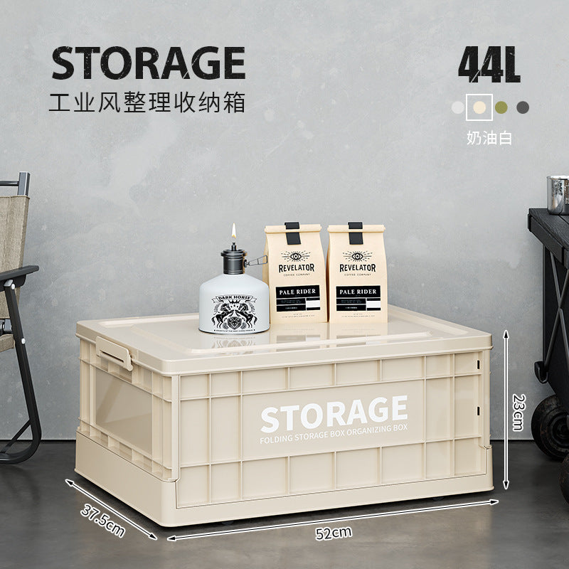 Industrial wind storage box Household large-capacity sundries sorting box Clothing toy storage box Foldable outdoor box