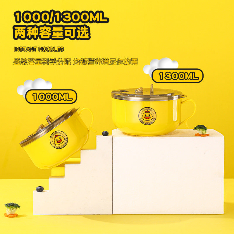 304 stainless steel instant noodle bowl student rice bowl with lid yellow duck water filter bowl large capacity dormitory lunch box 6 yuan gift