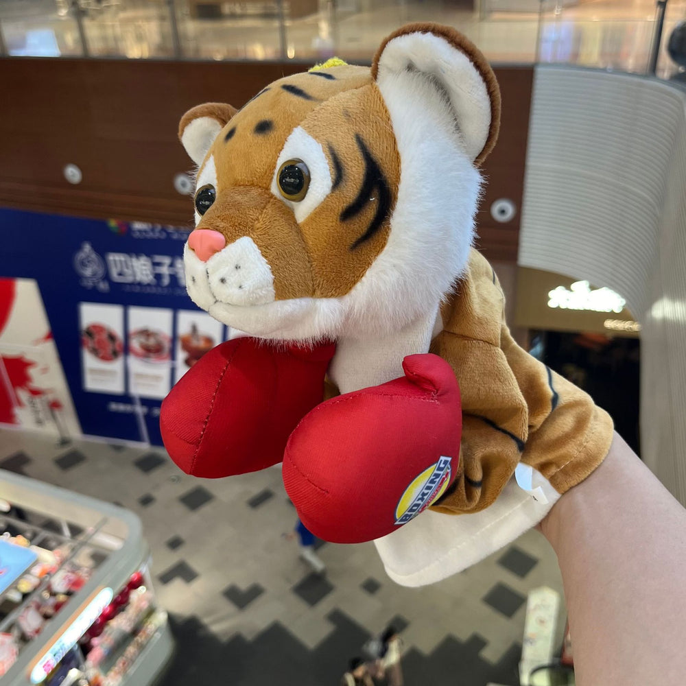 New cross-border husky boxing dog interactive hand puppet toy - sound-enabled finger puppet