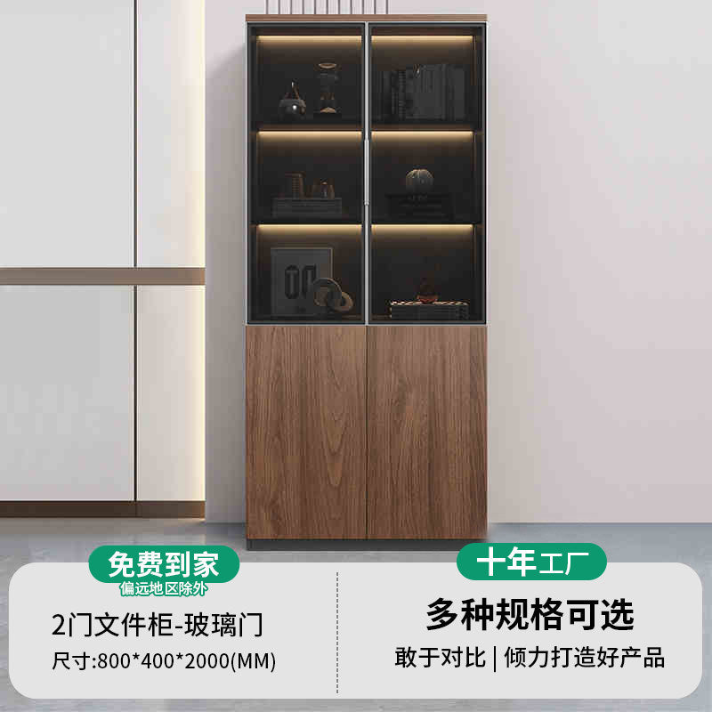 Saint li boss's office accessible luxury file cabinet with light storage cabinet storage cabinet manager room background cabinet