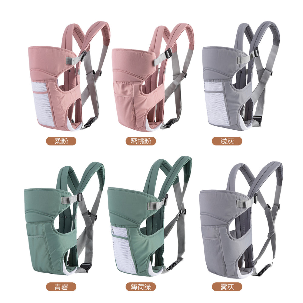 baby carrier, front and back multi-functional baby carrier, simple travel, breathable baby carrier