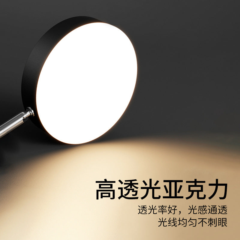 Astigmatism track light led spotlight clothing store live stream lighting store commercial non-dazzling guide rail filling light