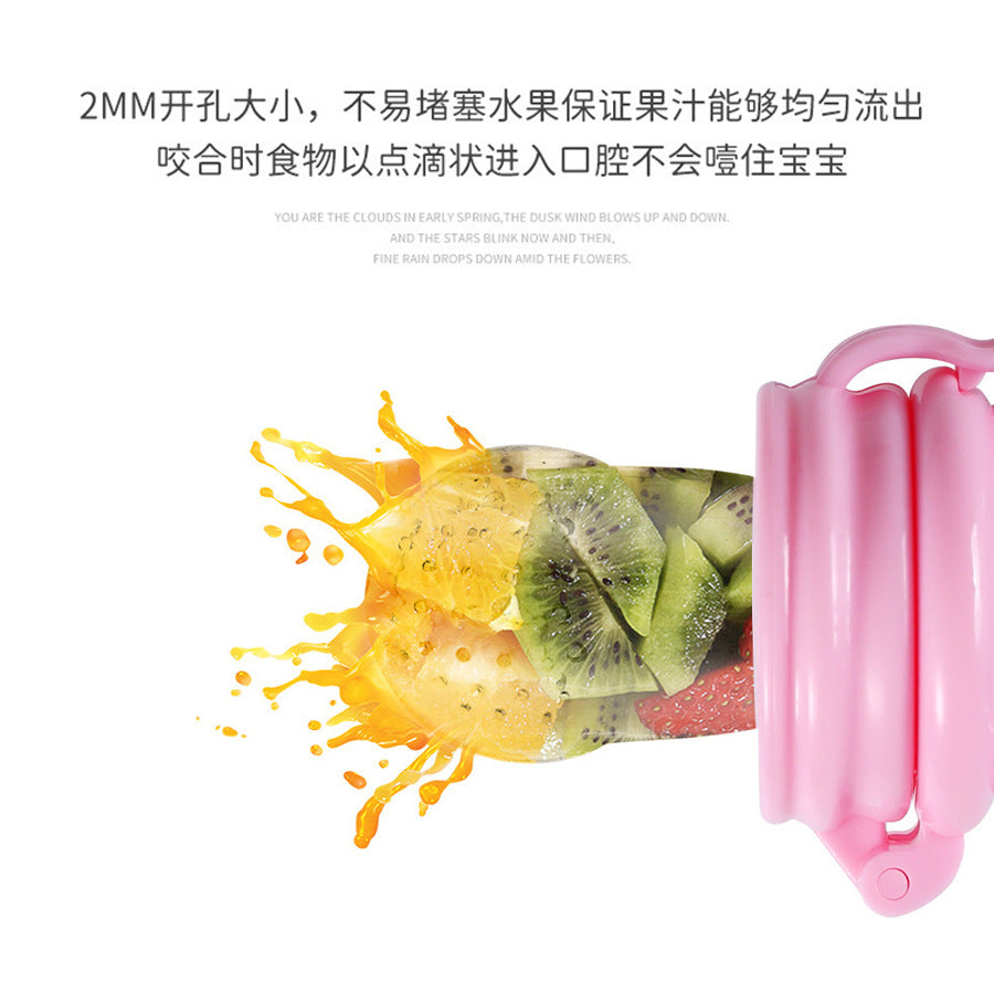 Factory custom baby bite children's complementary food fruit and vegetable Le Baobao silicone mesh bag pacifier feeding tableware