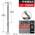 Non-standard 11*200 square handle