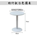 Dining table for home business reception european style simple balcony small table milk tea shop coffee shop ins home round table
