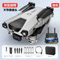 new product p5 drone: obstacle avoidance, foldable quadcopter, 4k dual camera aerial photography, remote control aircraft, model toy